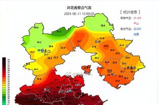 江南电竞app下载安装截图4